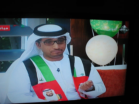 P1010214.JPG Hosting at Sudaneseonline.com