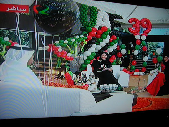 P1010219.JPG Hosting at Sudaneseonline.com