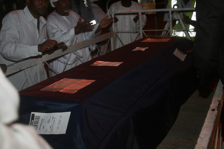 Picture092.JPG Hosting at Sudaneseonline.com