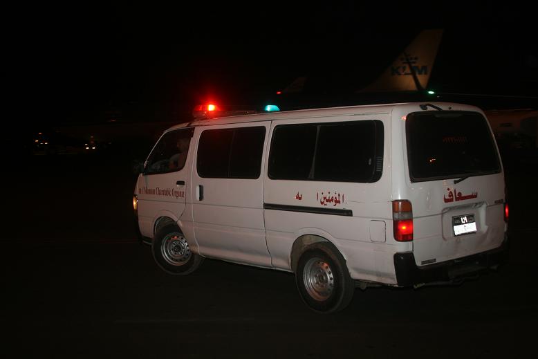 Picture118.JPG Hosting at Sudaneseonline.com