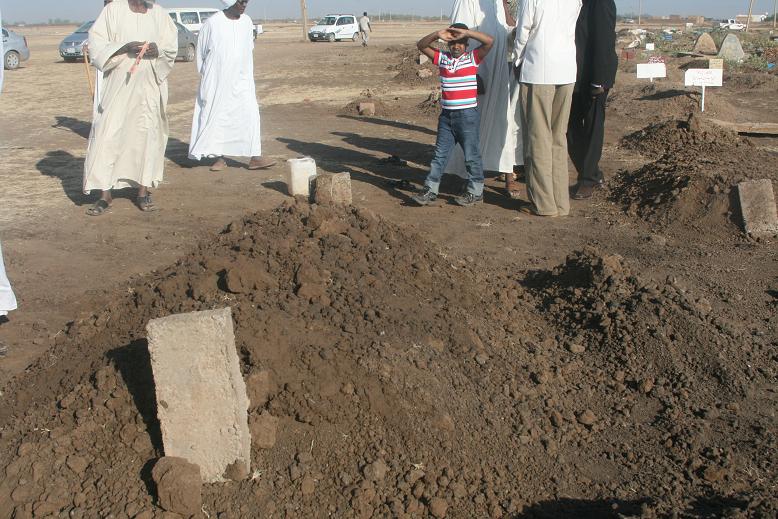 Picture2.JPG Hosting at Sudaneseonline.com