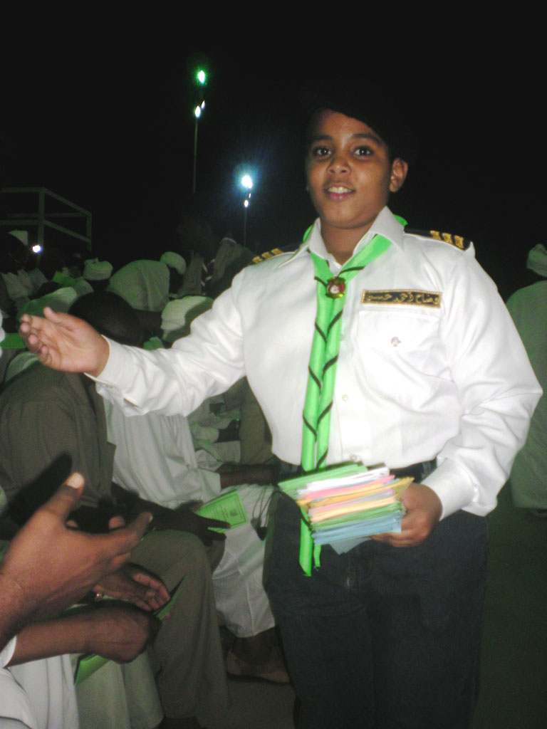 SANY0691.JPG Hosting at Sudaneseonline.com