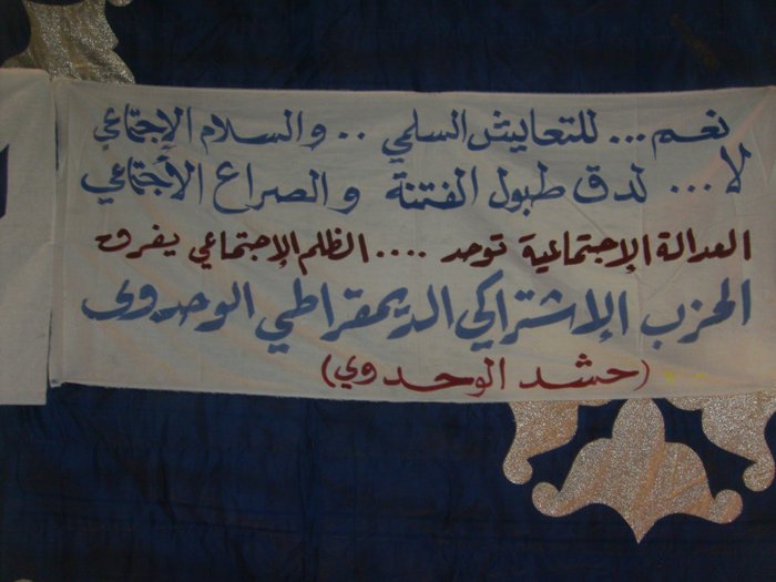 SANY1.JPG Hosting at Sudaneseonline.com