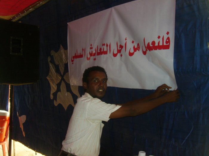 SANY3412.JPG Hosting at Sudaneseonline.com
