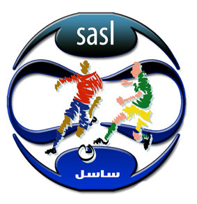 SASLL.JPG Hosting at Sudaneseonline.com