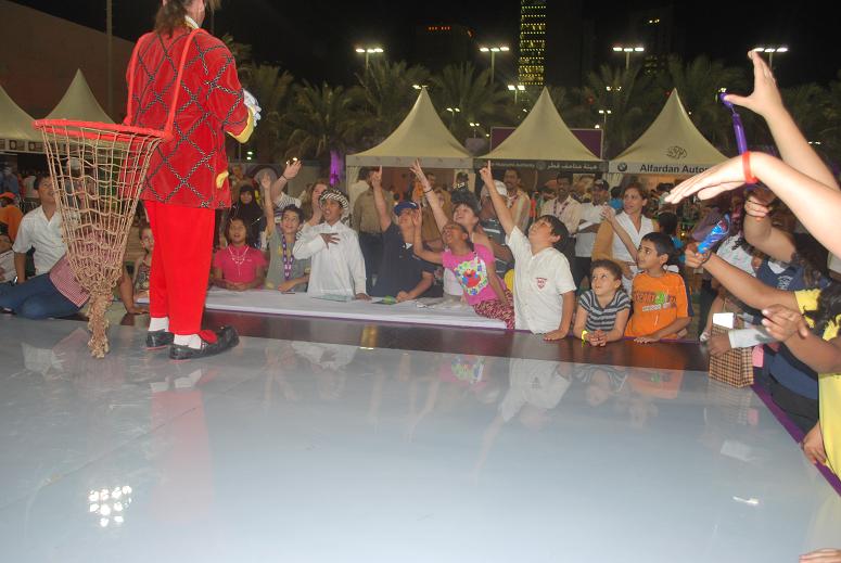 T21.JPG Hosting at Sudaneseonline.com