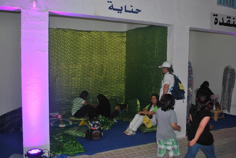 T26.JPG Hosting at Sudaneseonline.com