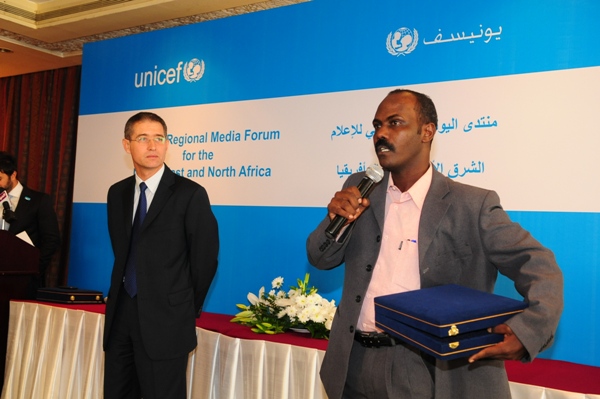 W24.JPG Hosting at Sudaneseonline.com