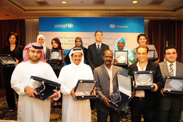 WFP3.JPG Hosting at Sudaneseonline.com