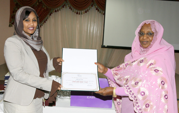 _MAD0321.JPG Hosting at Sudaneseonline.com