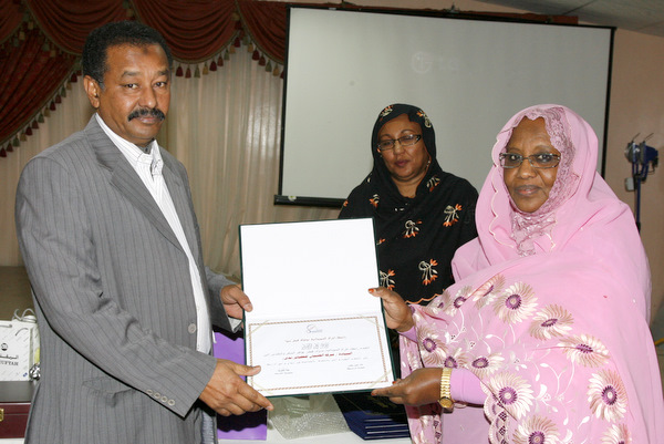 _MAD0322.JPG Hosting at Sudaneseonline.com