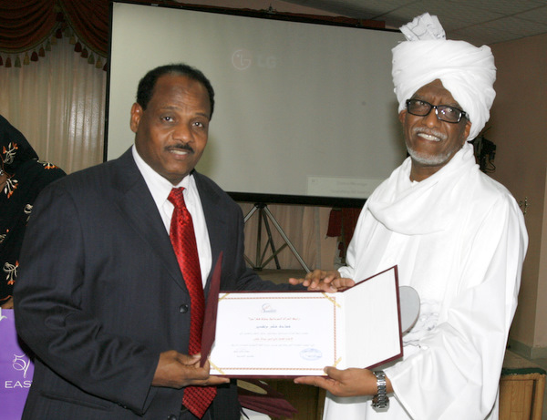 _MAD0323.JPG Hosting at Sudaneseonline.com