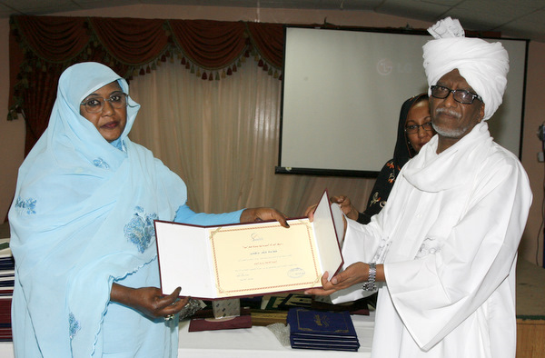 _MAD0326.JPG Hosting at Sudaneseonline.com