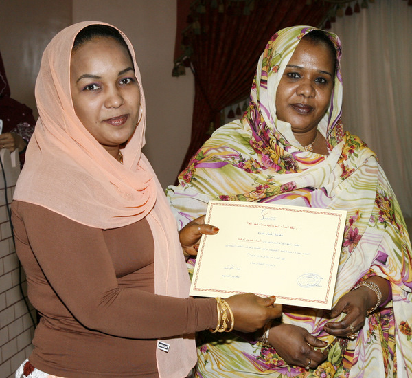 _MAD0329.JPG Hosting at Sudaneseonline.com