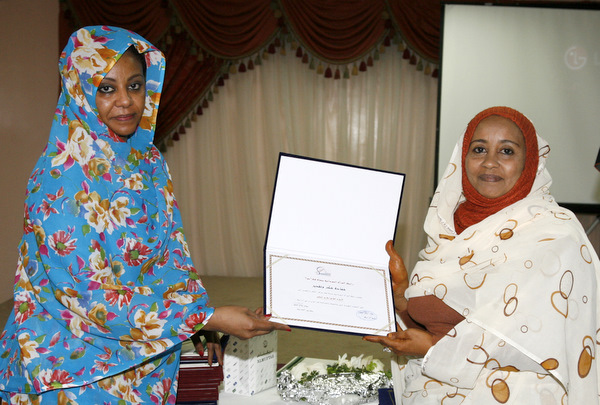 _MAD0369.JPG Hosting at Sudaneseonline.com