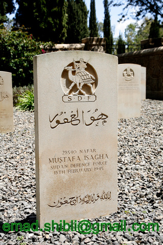 _MAD1.JPG Hosting at Sudaneseonline.com