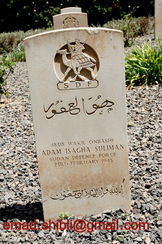 _MAD4158.JPG Hosting at Sudaneseonline.com