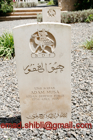 _MAD4160.JPG Hosting at Sudaneseonline.com