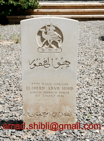 _MAD4161.JPG Hosting at Sudaneseonline.com