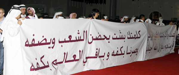 a1sudan28sudan.JPG Hosting at Sudaneseonline.com