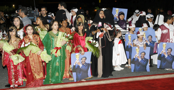 a1sudan29sudan.JPG Hosting at Sudaneseonline.com