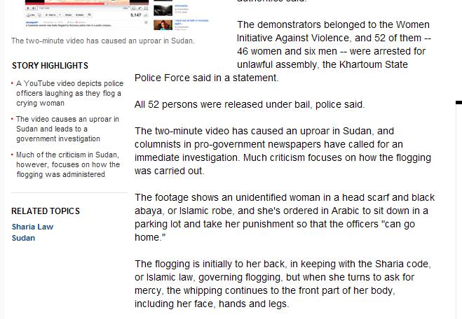 aaaacnninternal2.JPG Hosting at Sudaneseonline.com