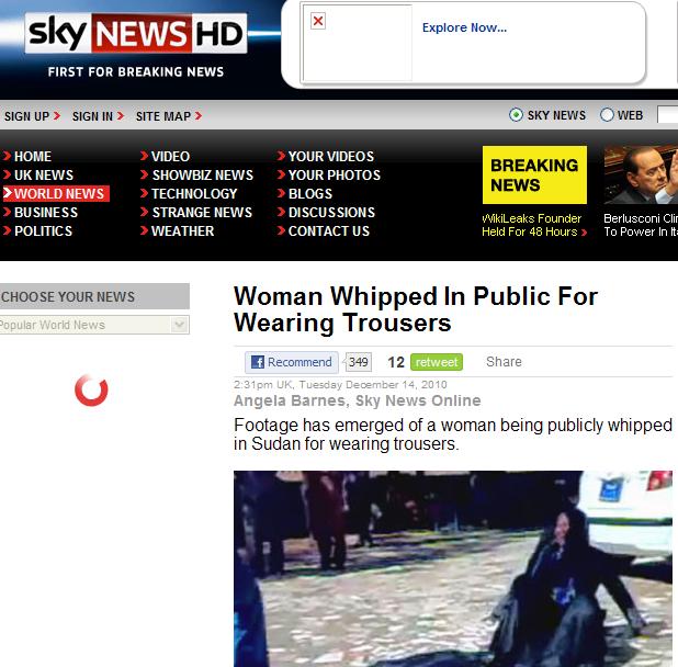 aaaaskynews.JPG Hosting at Sudaneseonline.com