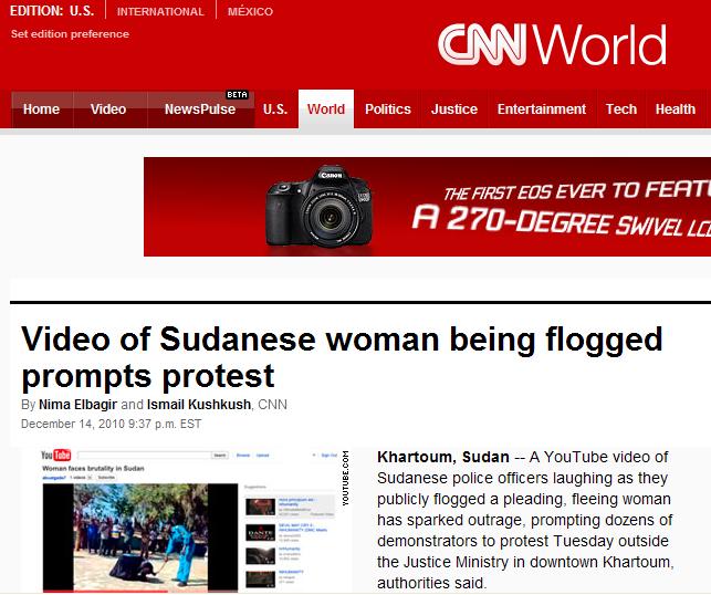 aaacnninternatal.JPG Hosting at Sudaneseonline.com