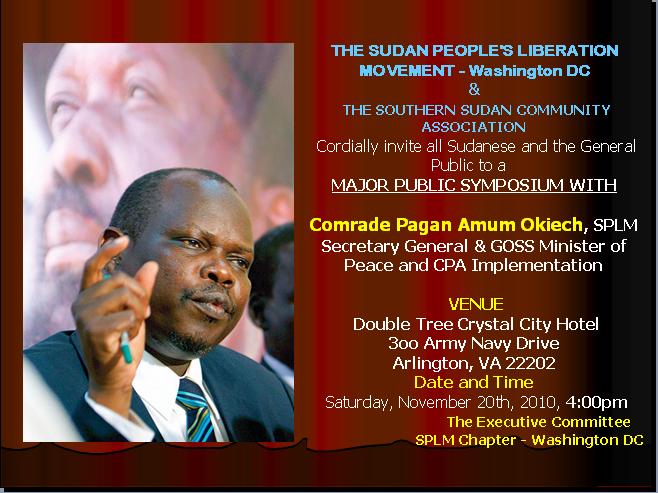 bagan1.JPG Hosting at Sudaneseonline.com