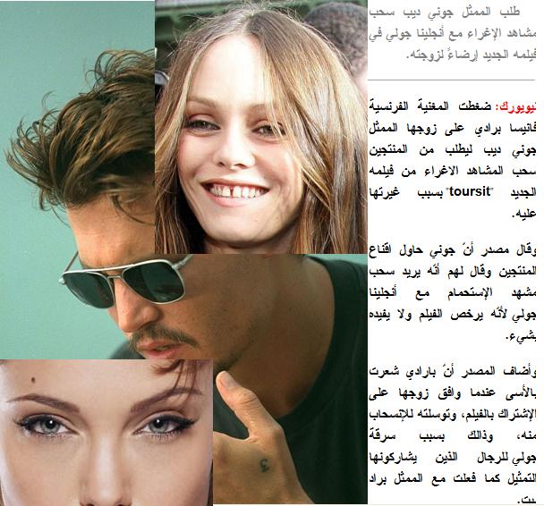 balaghat.JPG Hosting at Sudaneseonline.com