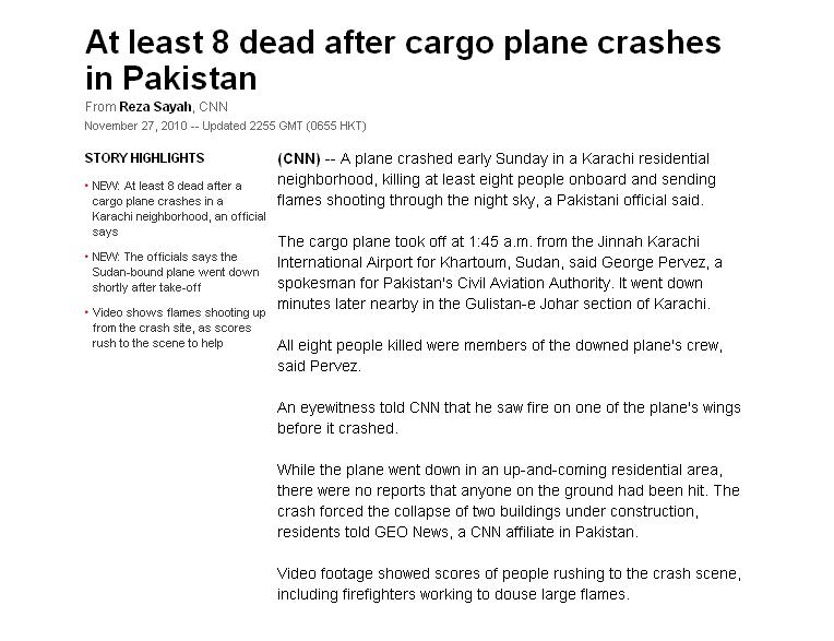 bbbb1.JPG Hosting at Sudaneseonline.com