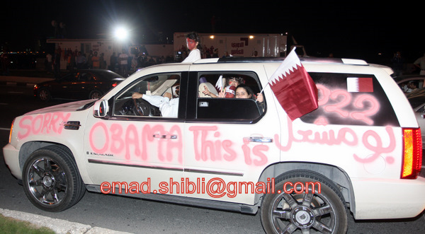 conriche..photo..abbasalisudan11sudan-1.JPG Hosting at Sudaneseonline.com