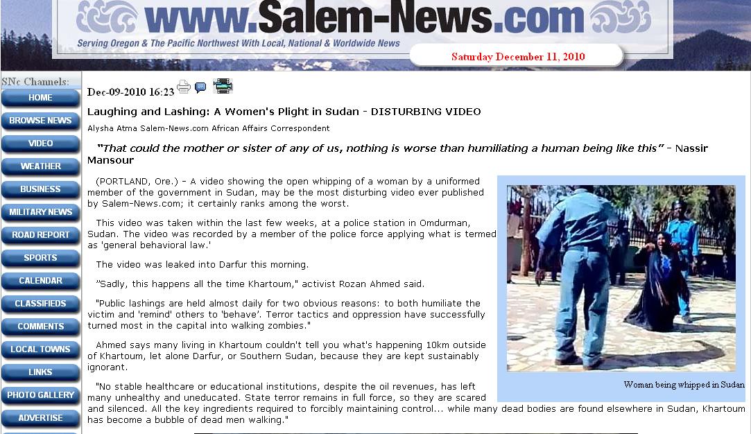 ddddd1.JPG Hosting at Sudaneseonline.com