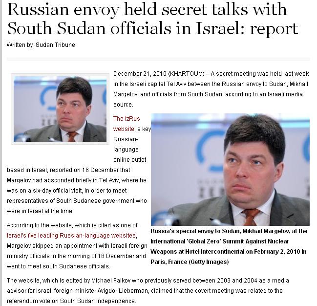 dddddd3.JPG Hosting at Sudaneseonline.com