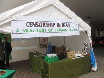 f10.JPG Hosting at Sudaneseonline.com