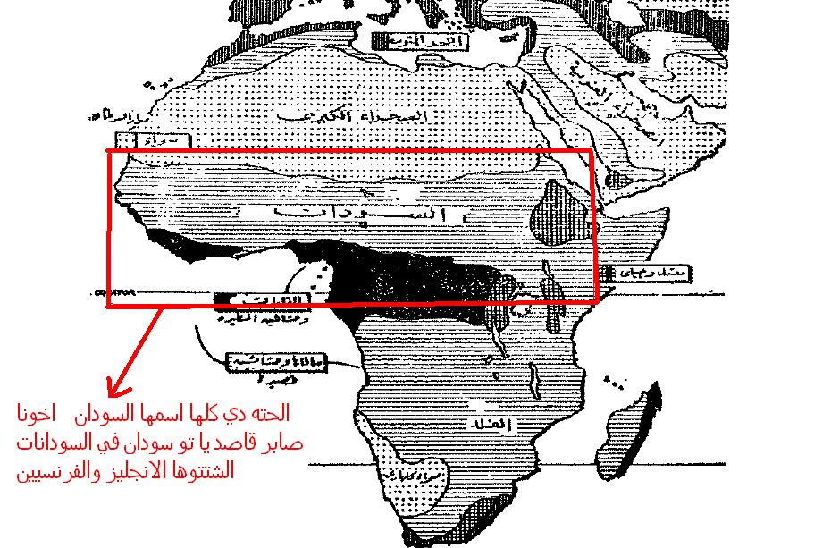 gggggggggg.JPG Hosting at Sudaneseonline.com