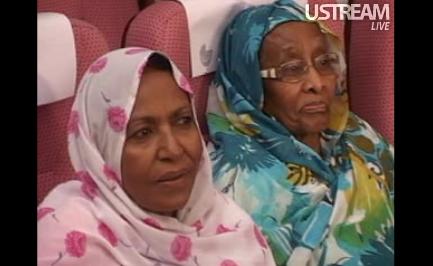 gh20.JPG Hosting at Sudaneseonline.com