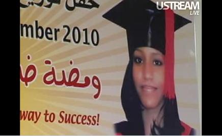 gh25.JPG Hosting at Sudaneseonline.com