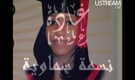 gh26.JPG Hosting at Sudaneseonline.com