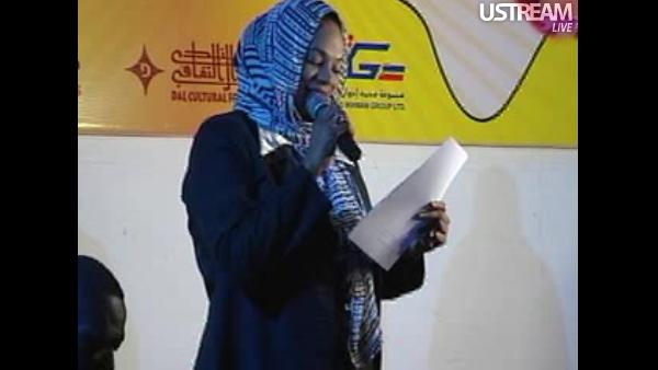 gh6.JPG Hosting at Sudaneseonline.com