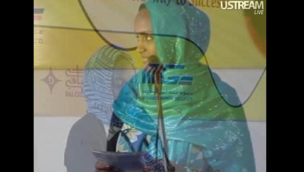 gh7.JPG Hosting at Sudaneseonline.com