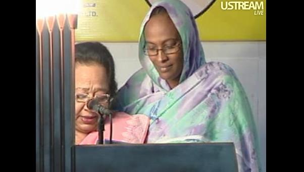 ghada_award_ceremony.JPG Hosting at Sudaneseonline.com