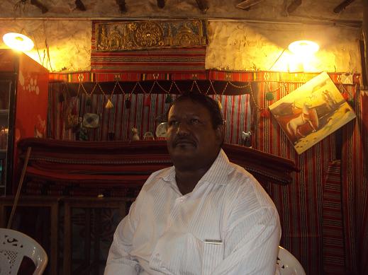 kakoom2.JPG Hosting at Sudaneseonline.com