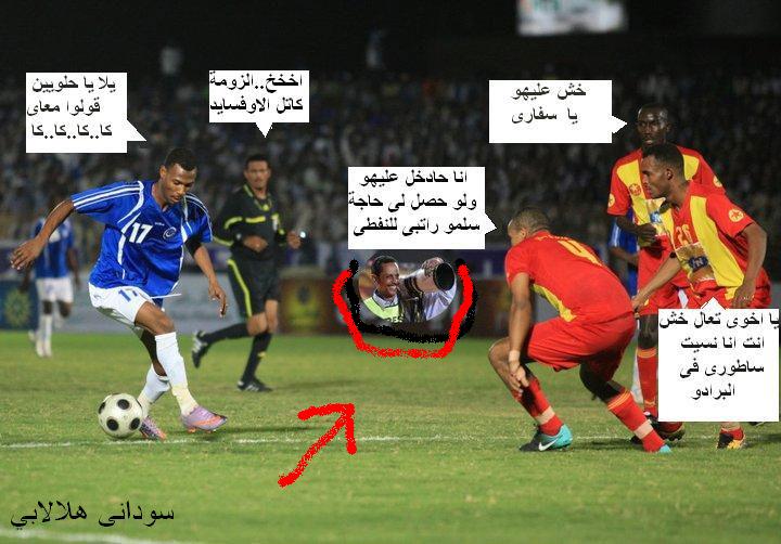 karieka1.JPG Hosting at Sudaneseonline.com