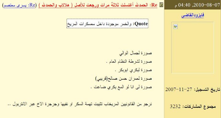 kassala11.JPG Hosting at Sudaneseonline.com