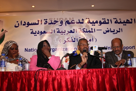 mmmmmm22.JPG Hosting at Sudaneseonline.com