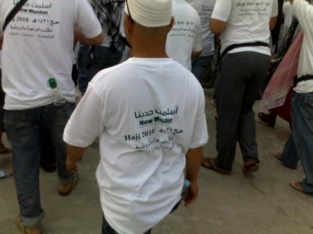 newsmuslim.JPG Hosting at Sudaneseonline.com