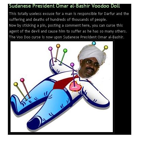 nnnn.JPG Hosting at Sudaneseonline.com