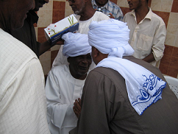 sang5.bmp Hosting at Sudaneseonline.com