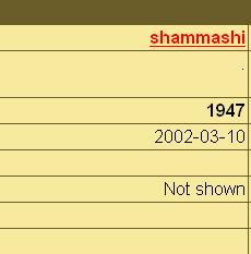 shammashi.JPG Hosting at Sudaneseonline.com